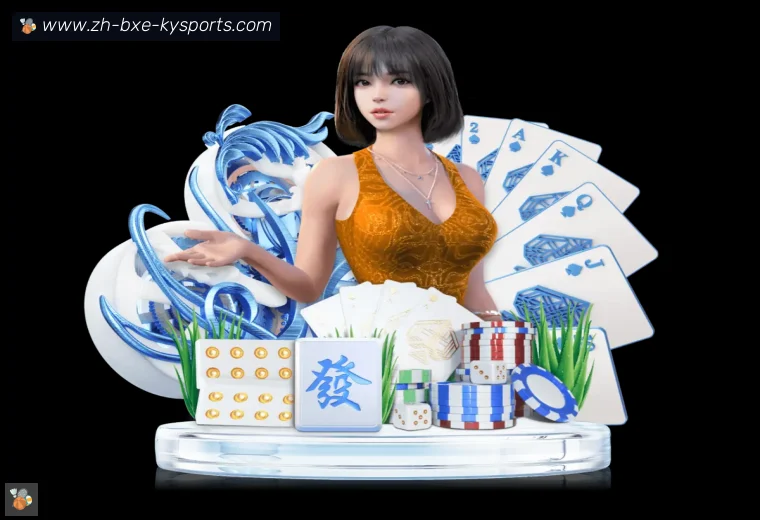ky开云登录器