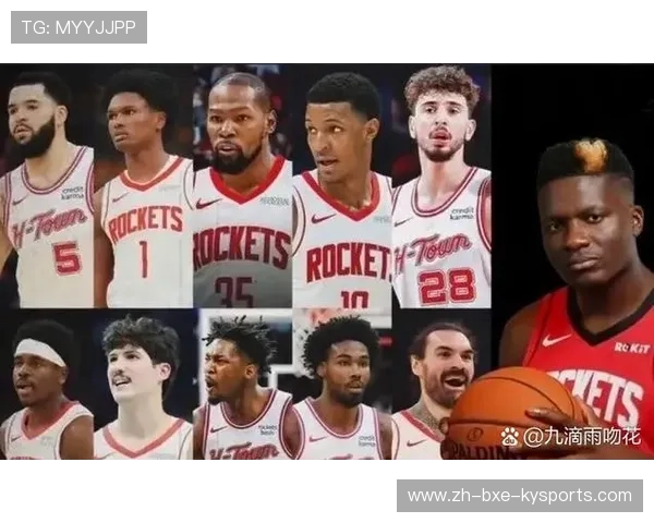 火箭队2025赛季最新球员交易新闻汇总 火箭队2025赛季最新球员交易新闻汇总