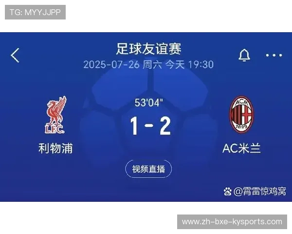 英超8支球队的欧战成绩与进程回顾 英超8支球队的欧战成绩与进程回顾