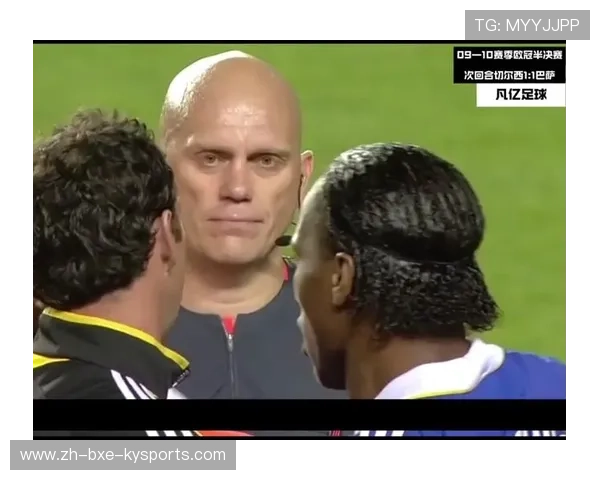 风云足球欧冠进球集锦与精彩镜头回放 风云足球欧冠进球集锦与精彩镜头回放