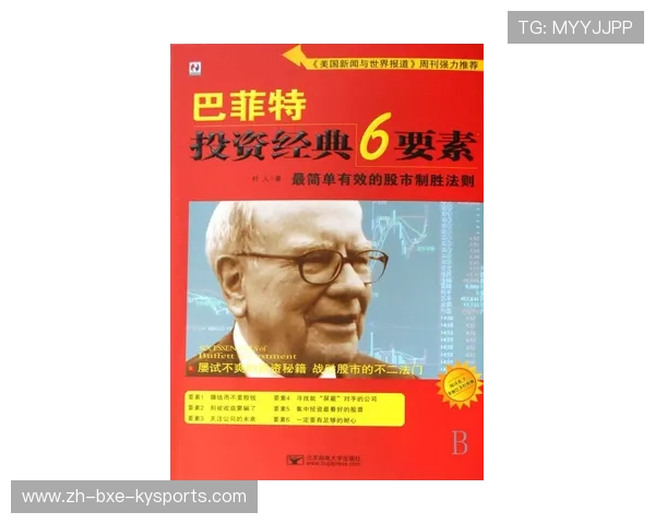 边前卫致胜法则:纵向突破与横向策应的动态切换 边前卫致胜法则:纵向突破与横向策应的动态切换